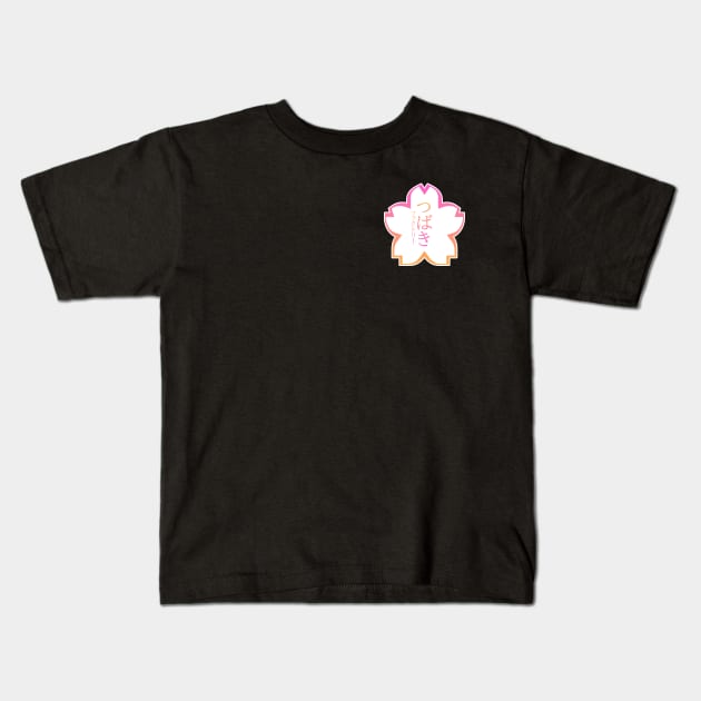 Tsubaki Factory Kids T-Shirt by vonnon